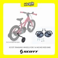SCO Training wheels Sca/Rox/Con 19 no color/14